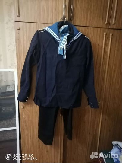 Форма морская для кюм подростковая р 46