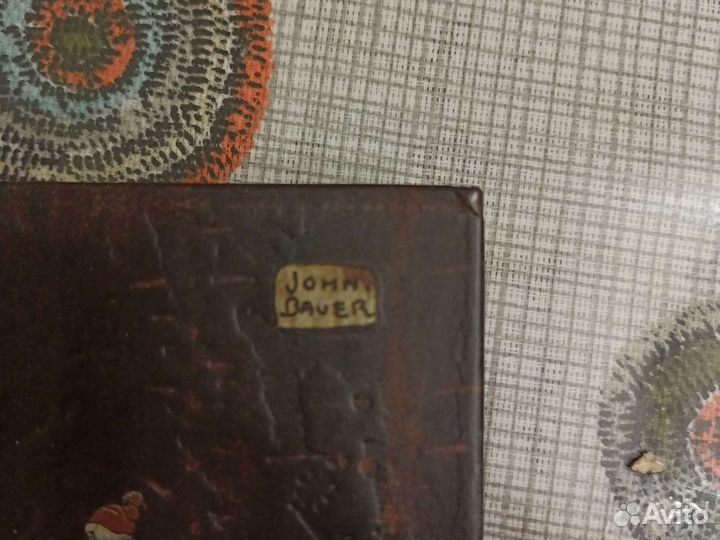 Среди эльфов и троллей