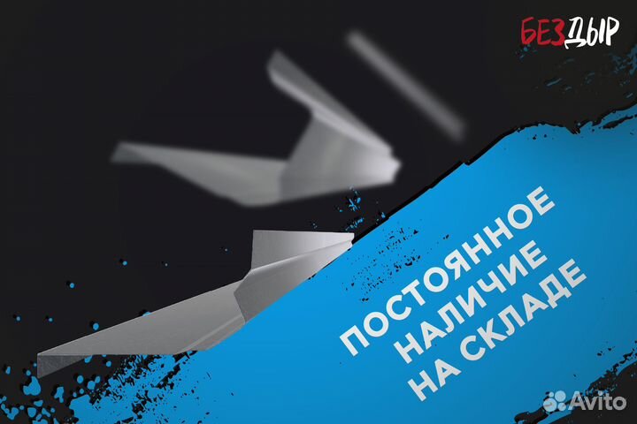 Правый Mitsubishi Pinin 1 порог