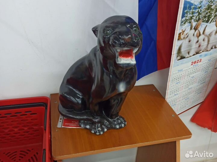 Копилка большая