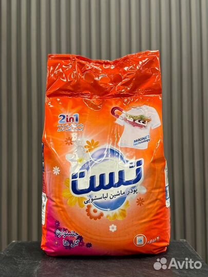 Бытовая химия оптом дешевле чем на WB