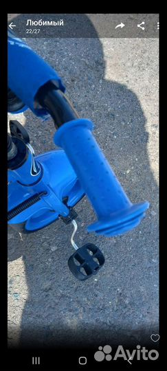 Трехколесный велосипед