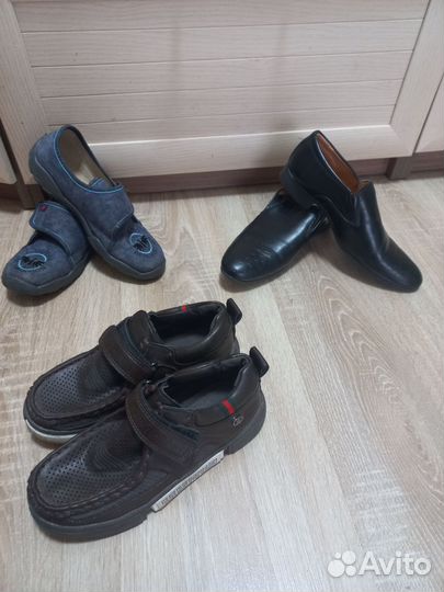 Пакет обуви