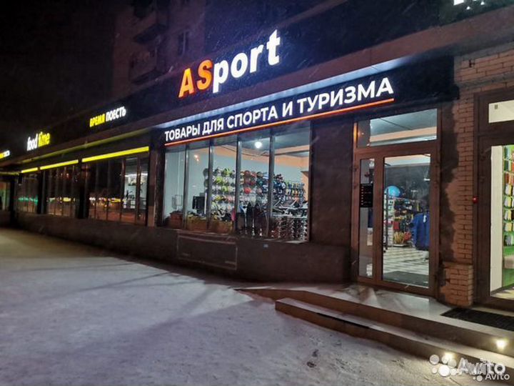 Боксёрские перчатки (Перчатки + Шлем + Защита )