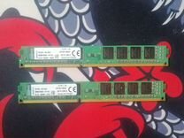 Оперативная память ddr3 8 gb