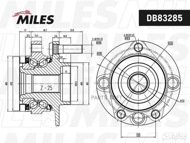 Miles DB83285 ступица передняя nissan tiida JPN ma