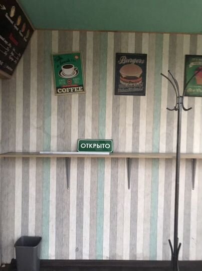 Гараж, 15 м²