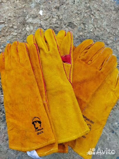 Краги сварочные