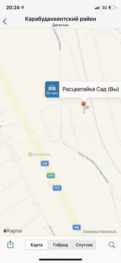 Участок 6 сот. (ИЖС)