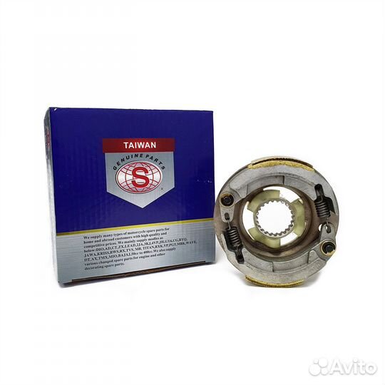 Плата сцепления Honda Dio AF 35/56 Lead AF 48 SEE