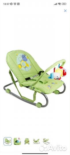 Шезлонг детский