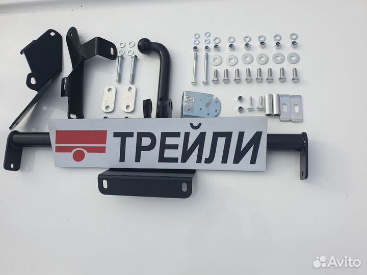 Фаркоп Chery Veri HB 2012 Е