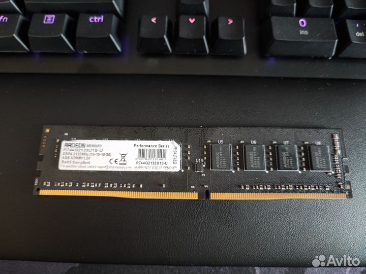 Amd radeon ddr4 4Gb