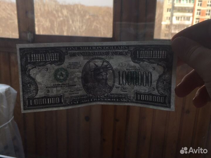 Американские доллары