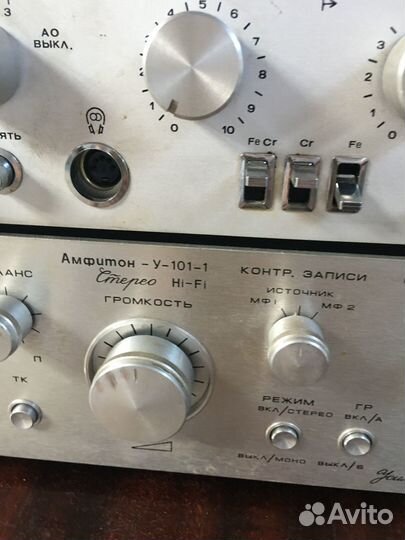 Музыкальная система СССР