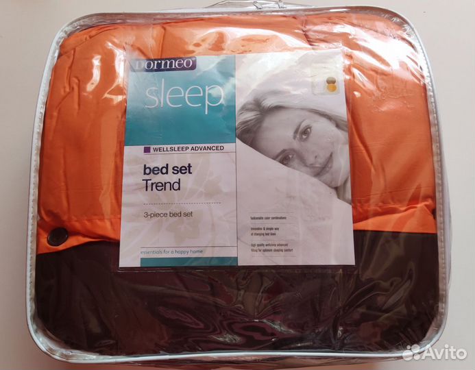 Комплект постельного белья Dormeo Bed Set Trend