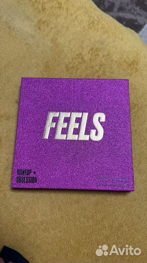 Палетка теней