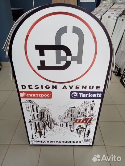 Линолеум бытовой, полукоммерческий