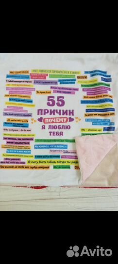 Подушки декоративные