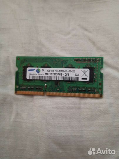 Оперативная память ddr3 1 gb для ноутбука