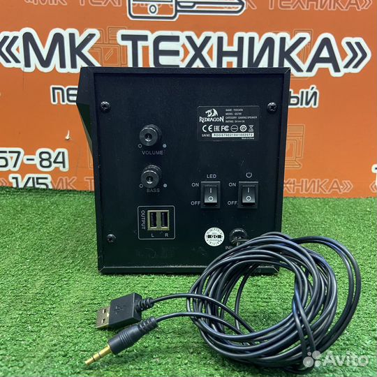 Акустическая система 2.1 Redragon GS700