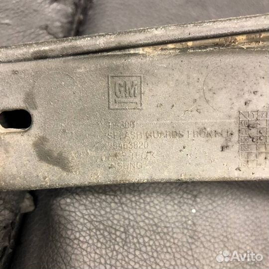 Брызговик chevrolet aveo t300 95463820, левый пере