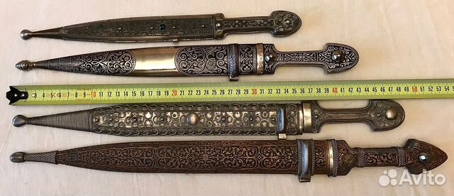 Сувенирный Нож