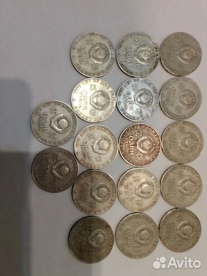 Коллекция монет с Лениным 32 шт