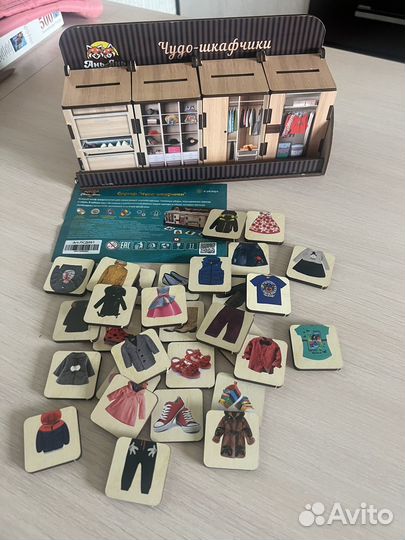 Игра сортер комодик шкафчики