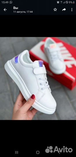 Кеды детские для девочек новые раз 31,32