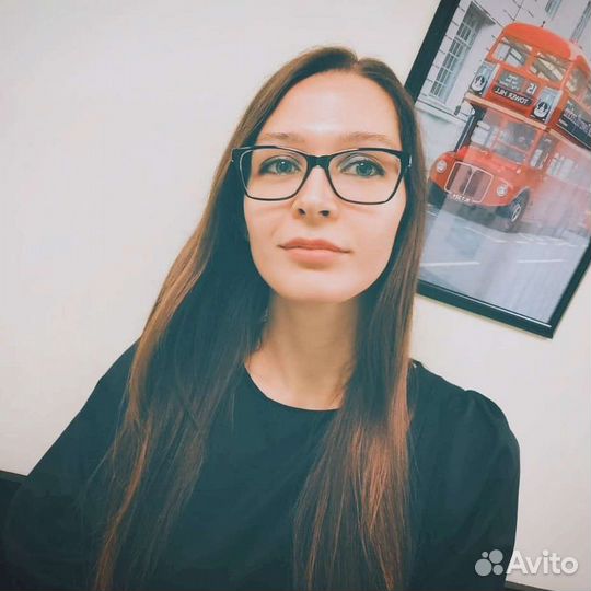 Английский язык