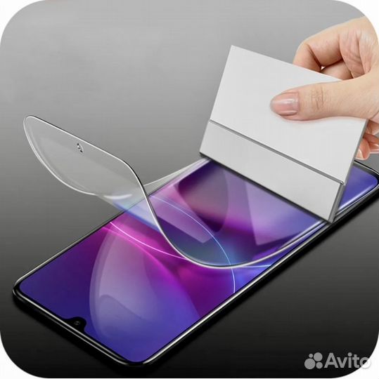 Гидрогелевая пленка Asus Любая модель Premium Serv