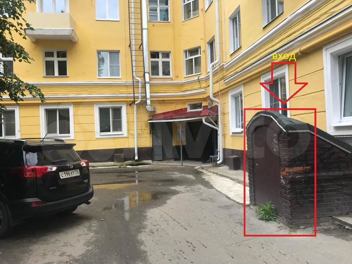 Свободного назначения, 286 м²