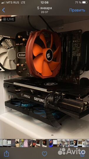 MSI rtx 3060 ti x trio