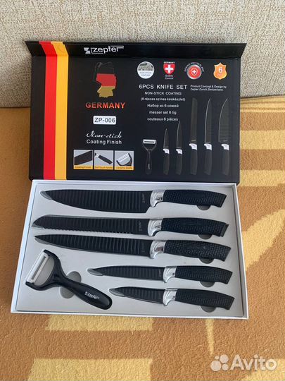 Набор кухонных ножей