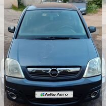 Opel Meriva 1.6 MT, 2008, 89 817 км, с пробегом, цена 350 000 руб.