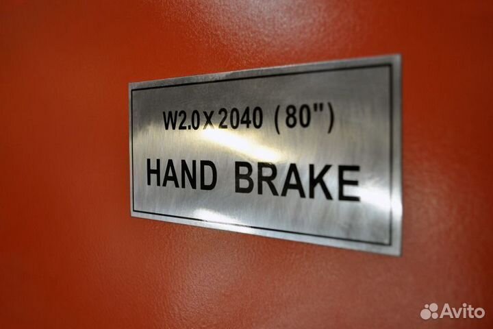 Листогиб ручной сегментный stalex W2.0x2040A