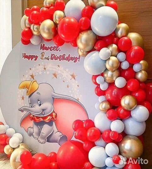 Фотозона круглая арка на свадьбу день рождения