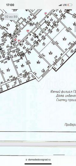 1-к. квартира, 41 м², 2/17 эт.