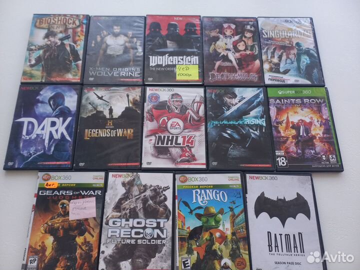 Игры на xbox 360 прошитый (Обновление игр 27.02)