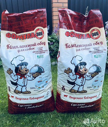 Сухой корм для собак 15 кг формула 365 Zooring