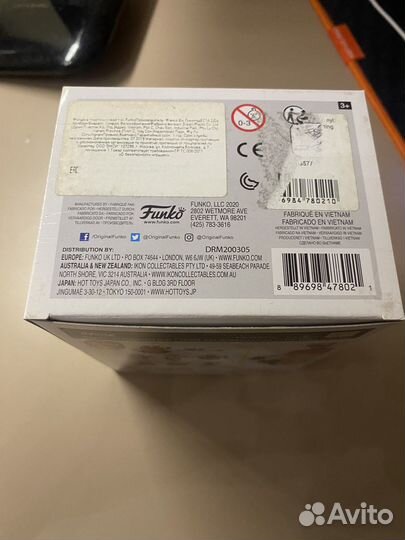 Funko pop (movies) roller skating stuart 902