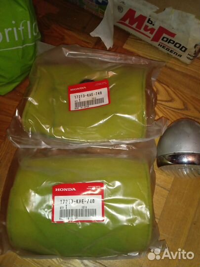 Запчасти на мотоцикл hondaCRM250 RR