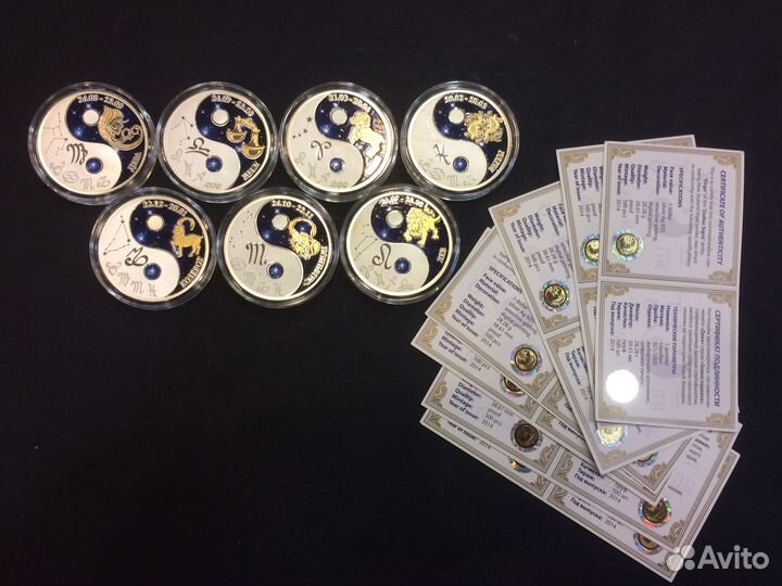 Серебро Ниуэ 2014 год. Знаки зодиака Тираж 500 шт