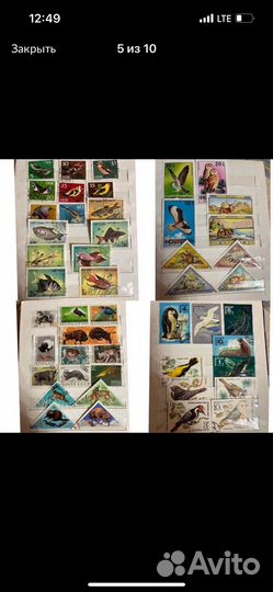 Альбом с марками СССР