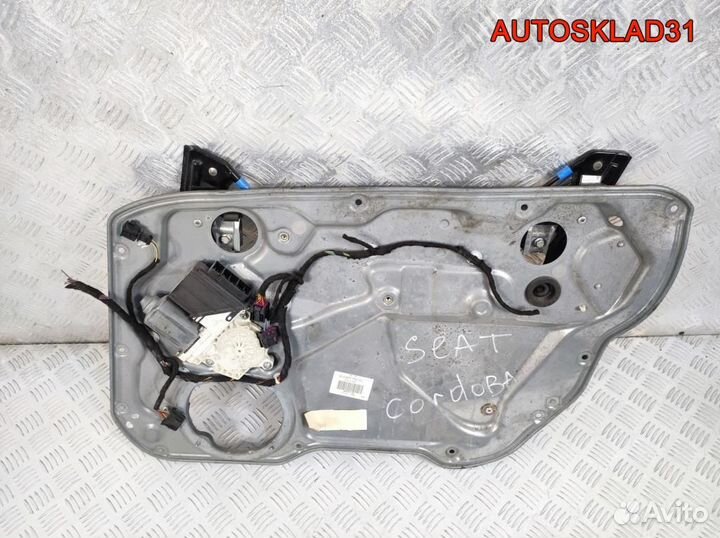 Стеклоподъемник передний правый Seat Cordoba