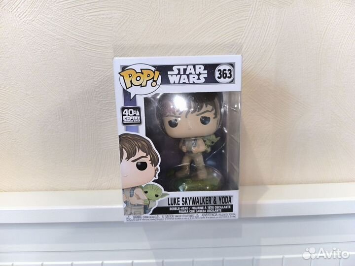 Funko pop Luke Skywalker & Yoda