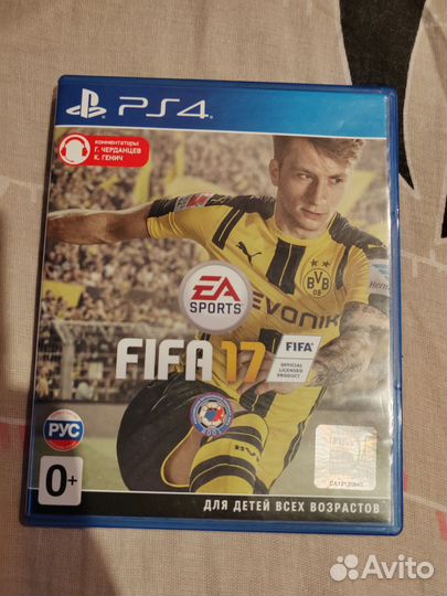 Fifa 17 ps4