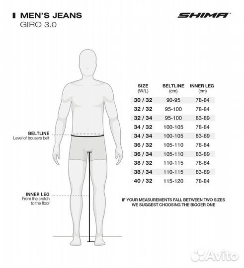 Мотоштаны shima giro 3.0 черные