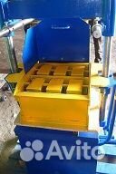 Станок для изготовления шлакоблоков